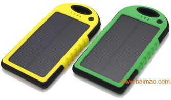 六千毫安太阳能移动电源批发指南 户外旅游爱好者的理想选择