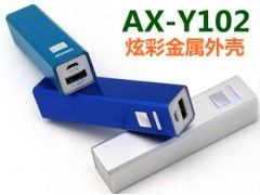 口红移动电源 便携礼品新选择与专业生产制造解析